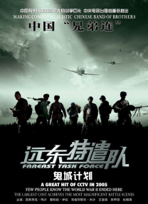 99国产国人青青视频在线观看